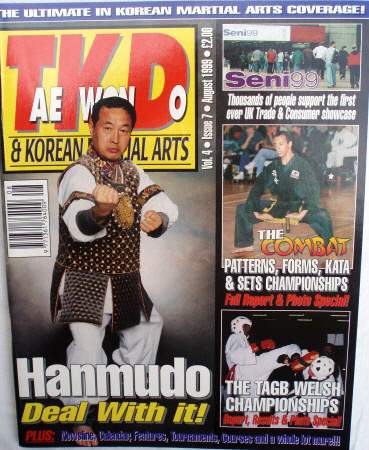 08/99 Tae Kwon Do & Korean Martial Arts